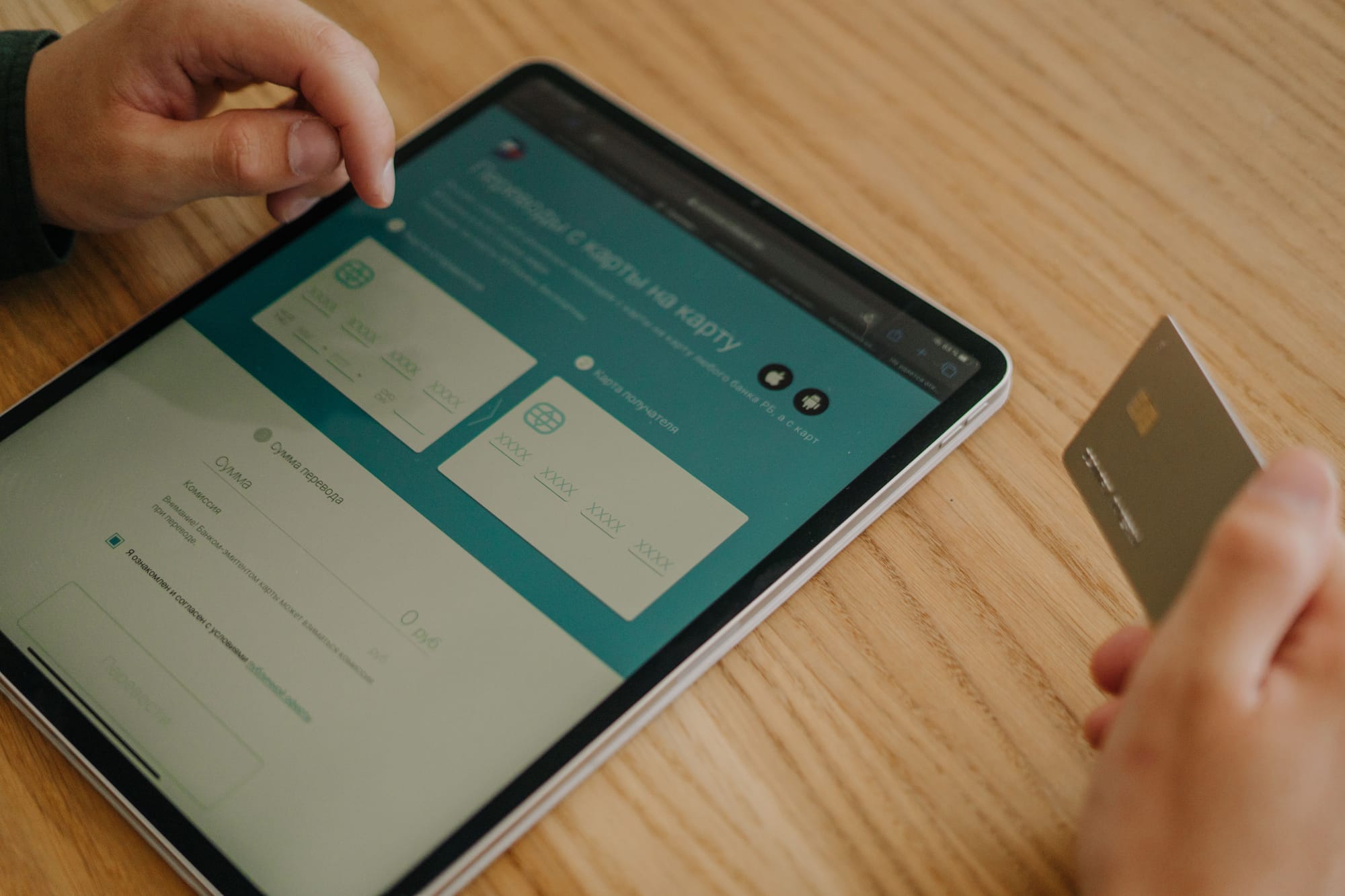 Stripe compra OpenRouter: o que isso significa para você (e como usar IA de graça)